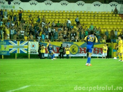 2011_07_30_Vaslui-_PETROLUL-_002.JPG